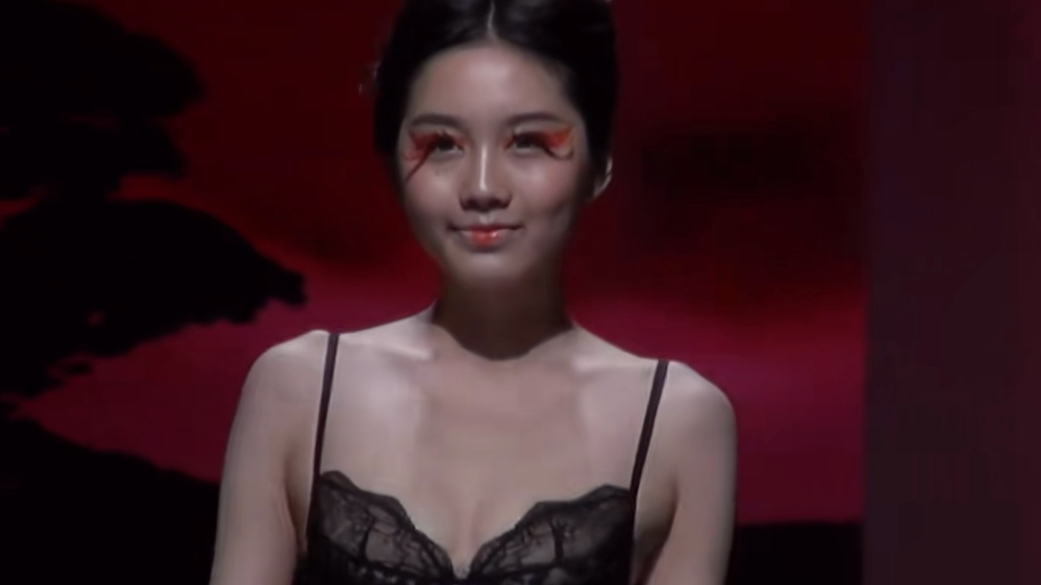 【时尚瞬间】2016深圳国际内衣展 超模内衣秀