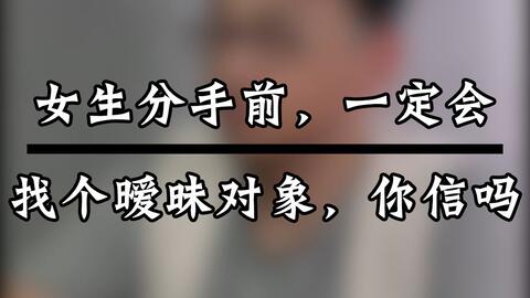 什么是遗憾呢 d1865b255bb1a5226dc6e51911efa6313adf42f9.jpg@480w_270h_1c