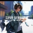 Love Scenario (DJ版) - 抖音 - Tiktok China Music - Douyin Music