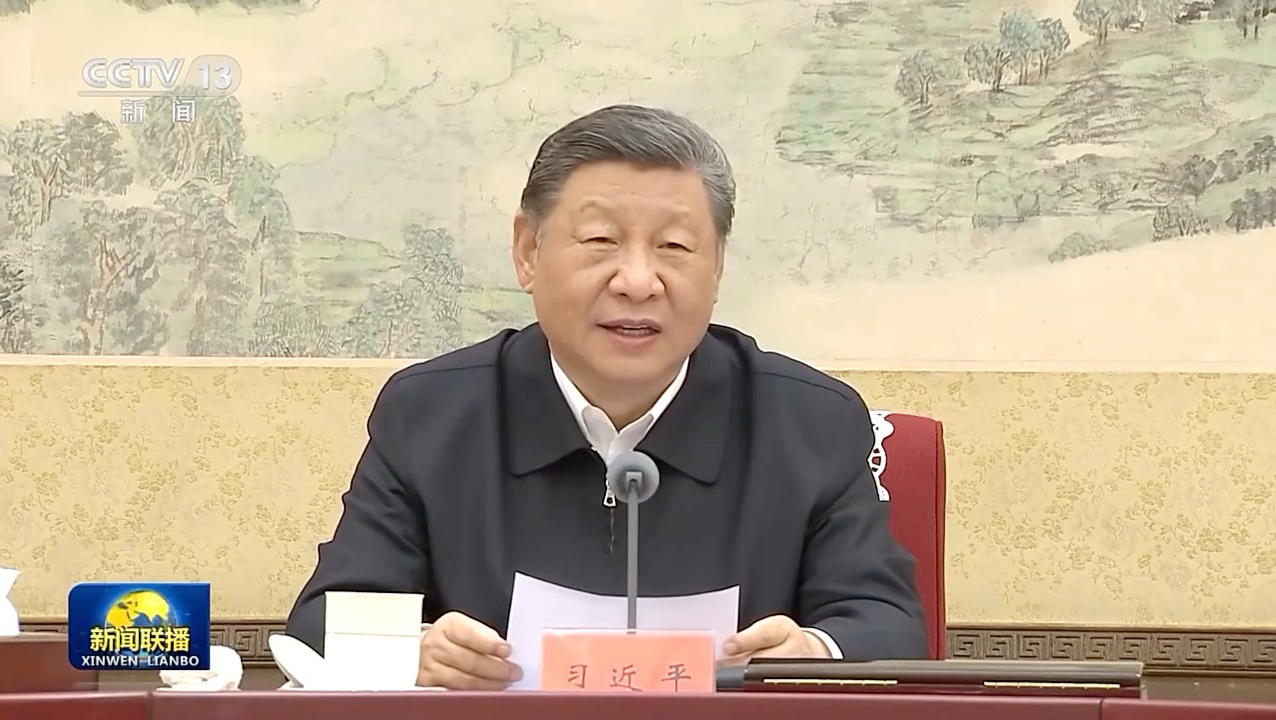 习近平在中共中央政治局第二十三次集体学习时强调 健全网络生态治理长效机制 持续营造风清气正的网络空间