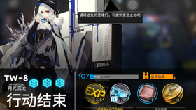 d194cef2db2b7968d599c7bc5cb7eb8e9b60c7f0.jpg@280w_158h_1c_100q.jpg
