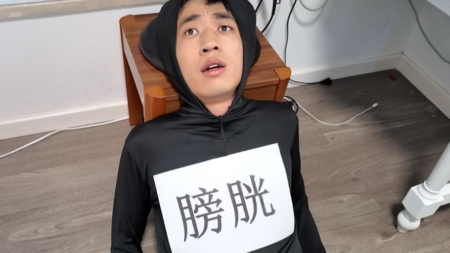 假如你的器官会沟通