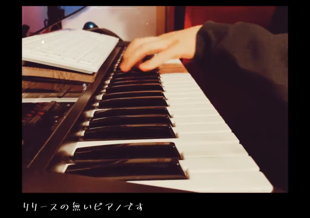 リリースの無いピアノです／鶴三 feat.鏡音リン(合いの手)