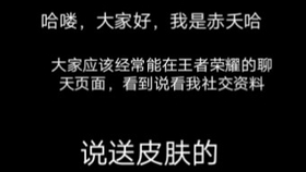 干就完了经典版 d19e617db01aa6ffc06081bc82b69f15789908ac.jpg@280w_158h_1c_100q.jpg