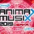 ANIMAX MUSIX 2019 OSAKA Part 2