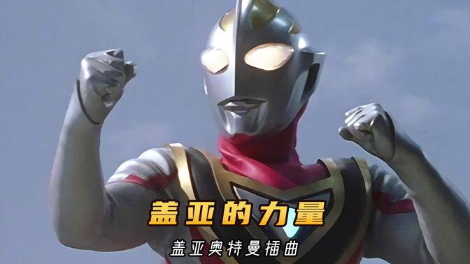 d1a262413fee27a3ad98b0900e61417f01118883.jpg@672w_378h_1c_!web-search-common-cover