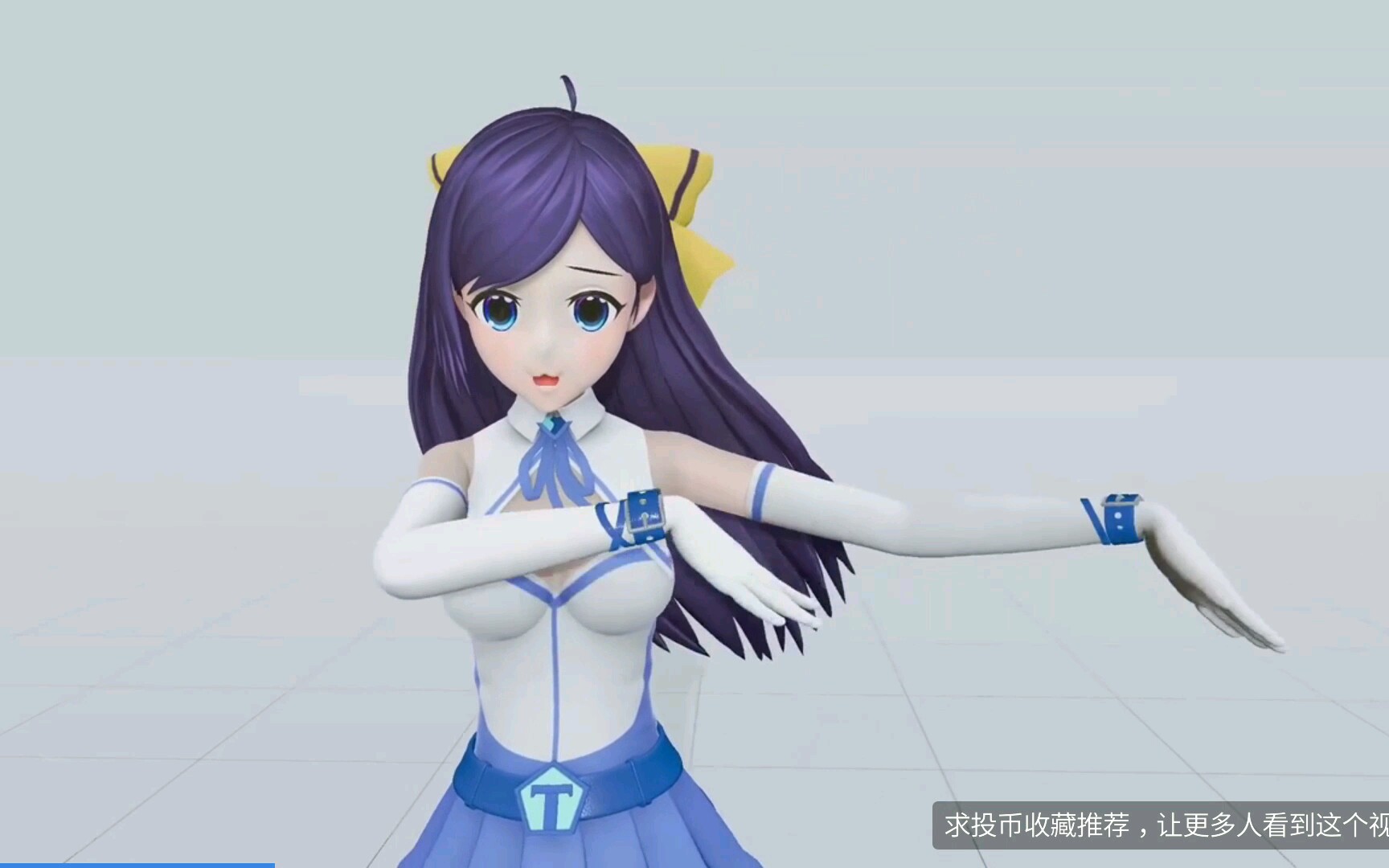 【虚拟主播度娘】继人工智障爱酱之后,贴吧也发布了中国的虚拟主播"