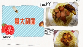 d1a329c038a5a9a8c2a272bb5fb4a8401cb09dfd.jpg@280w_158h_1c_100q.jpg
