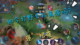 d1a73699aaf48417e1d65ce11b03378da102aef1.jpg@280w_158h_1c_100q.jpg