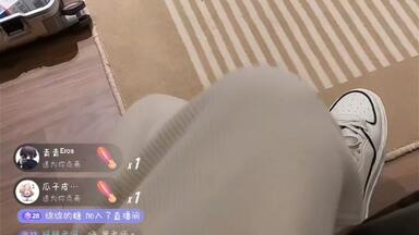 【黄亲国麒】<em class="keyword">黄麒Eros</em>20231028个播录屏