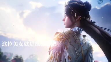 <em class="keyword">择天记</em>动画的陈长生 他终于要跟大家见面啦 #国漫