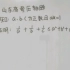 2019山东高考压轴题，已知abc=1证明1/a+1/b+1/c≤a2+b2+c2，配方法很简单。初中水平也可以做