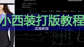 d1b49ef961f367e9dfc32eb67064848332290ca6.jpg@280w_158h_1c_100q.jpg