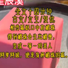 相传狐妖口中有媚珠得到媚珠会生出媚骨，变成一等一的美人我阿爹阿娘，便是身怀媚珠的狐