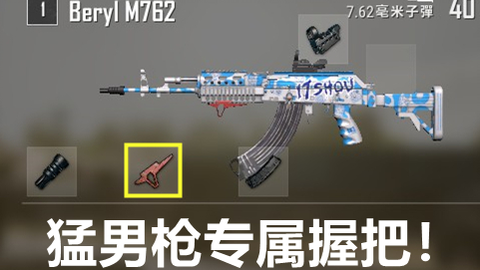 d1b757ff8d87c49f880b8e349ae8fd8f57382735.png@480w_270h_1c