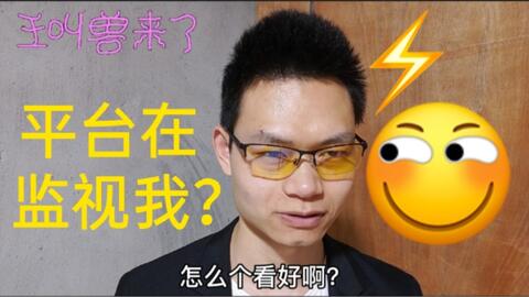 脱口秀笑话交友段子大全,脱口秀笑话交友段子大全视频