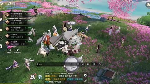 天谕乐师曲谱代码稻香_天谕乐师曲谱代码大全(2)