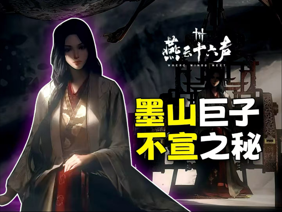 国电武术馆馆长