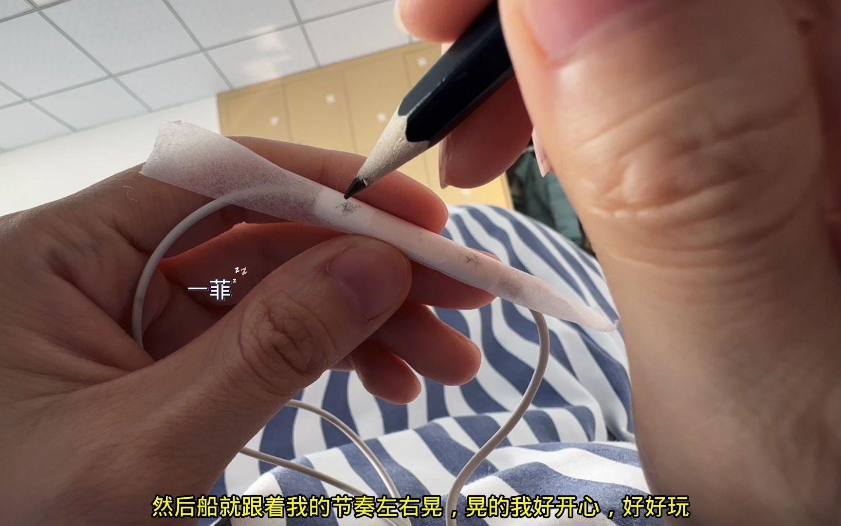 暴力戳麦-声控助眠一菲-声控助眠一菲-哔哩哔哩视频