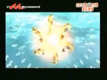 虹猫蓝兔火凤凰在东方明珠移动电视上投放的宣传广告