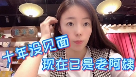 d1ceea5f8a7a6e7d859e047a3f5a42fe15371e98.jpg@280w_158h_1c_100q.jpg