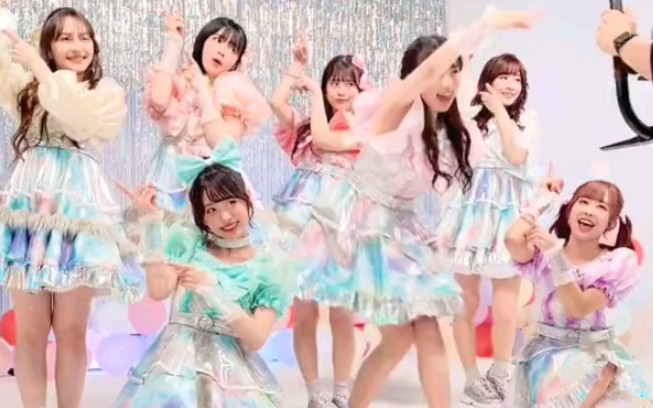 Fruits Zipper] My Cutest Place tiktok