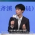 【王俊凯】青年演员王俊凯谈新青年：除了原有的基础品质外，还应该有社会责任感