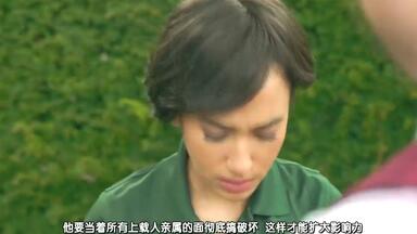超级蠕虫病毒入侵<em class="keyword">上载</em>世界《<em class="keyword">上载新生</em>》<em class="keyword">第二季</em> <em class="keyword">第</em>4期