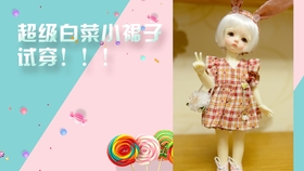d1d66cb3cef398f386186d7ff3700010873d9ee6.jpg@280w_158h_1c_100q.jpg