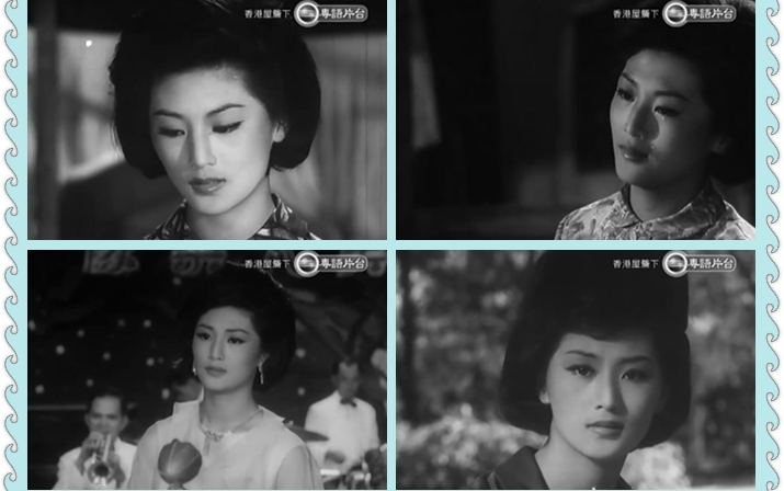 【粤语长片/剧情】香港屋檐下 (1964) 苗金凤