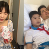 儿子生病住院，爸妈疯狂在旁边炫美食馋儿子，还霸占他小床超好笑