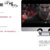 灵笼PV下youtube网友评论