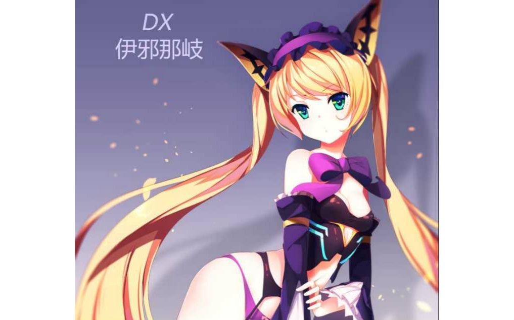 枪神纪_鬼畜调教_鬼畜_bilibili_哔哩哔哩弹幕视