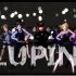 【LOVE LIVE!MMD】μ's的Lupin【MV略还原+脑洞   算是良心吧