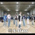 [屋角?] Stray Kids - S-Class | 翻跳 Dance Cover