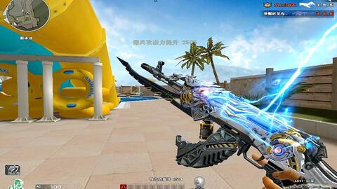 d1e5b4e3e950eb8203356e1e9eb1f3232c8fe910.jpg@480w_270h_1c