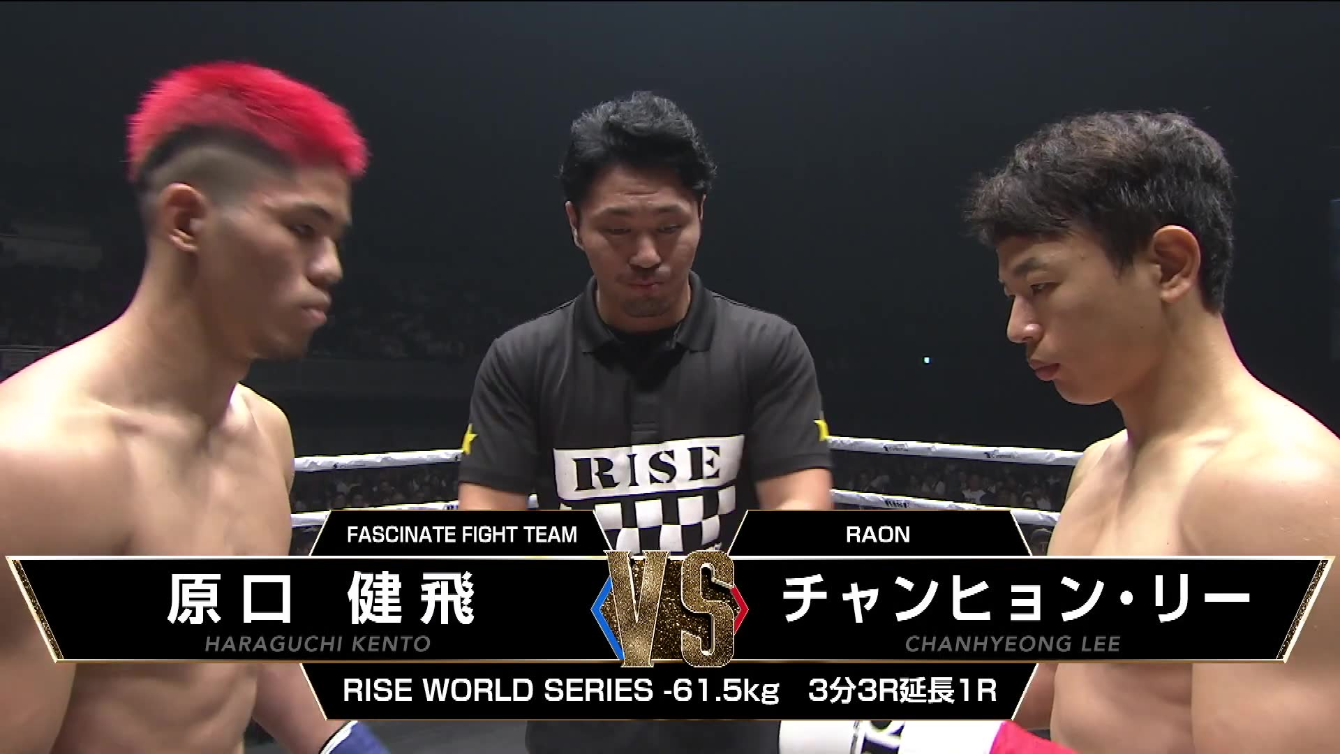 李昌勇vs原口健飞 Rise超新星 技巧派 激斗韩国铁拳 哔哩哔哩 つロ干杯 Bilibili