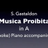 伴奏 - Musica Proibita - 被禁止的音乐