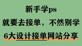 d1e9a23a32906c1f9c3ac1d2603a1083e7489ed7.jpg@280w_158h_1c_100q.jpg