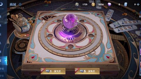 王者荣耀怎么快速获得积分夺宝券和积分 d1eec8e1f4fb234ea641f68044f175ce7aa2de3e.jpg@480w_270h_1c