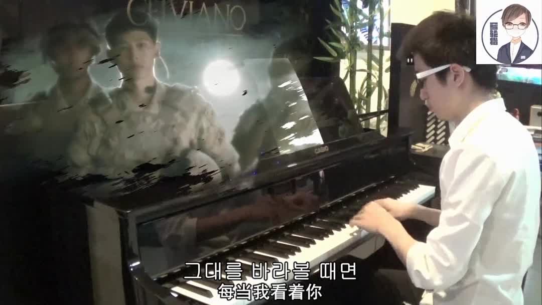 太阳的后裔ost always-always_太阳的后裔alwa