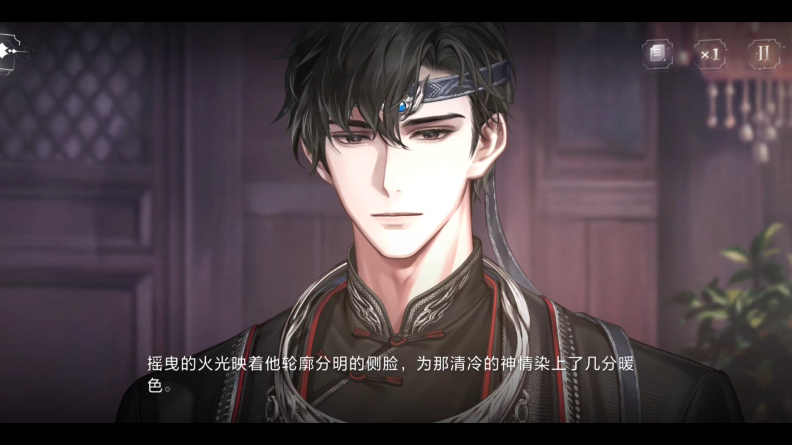 世界之外 云岭祀梦 顾时夜 敛骨吹魂 重逢剧情 啊啊啊，这个立绘好帅o>_