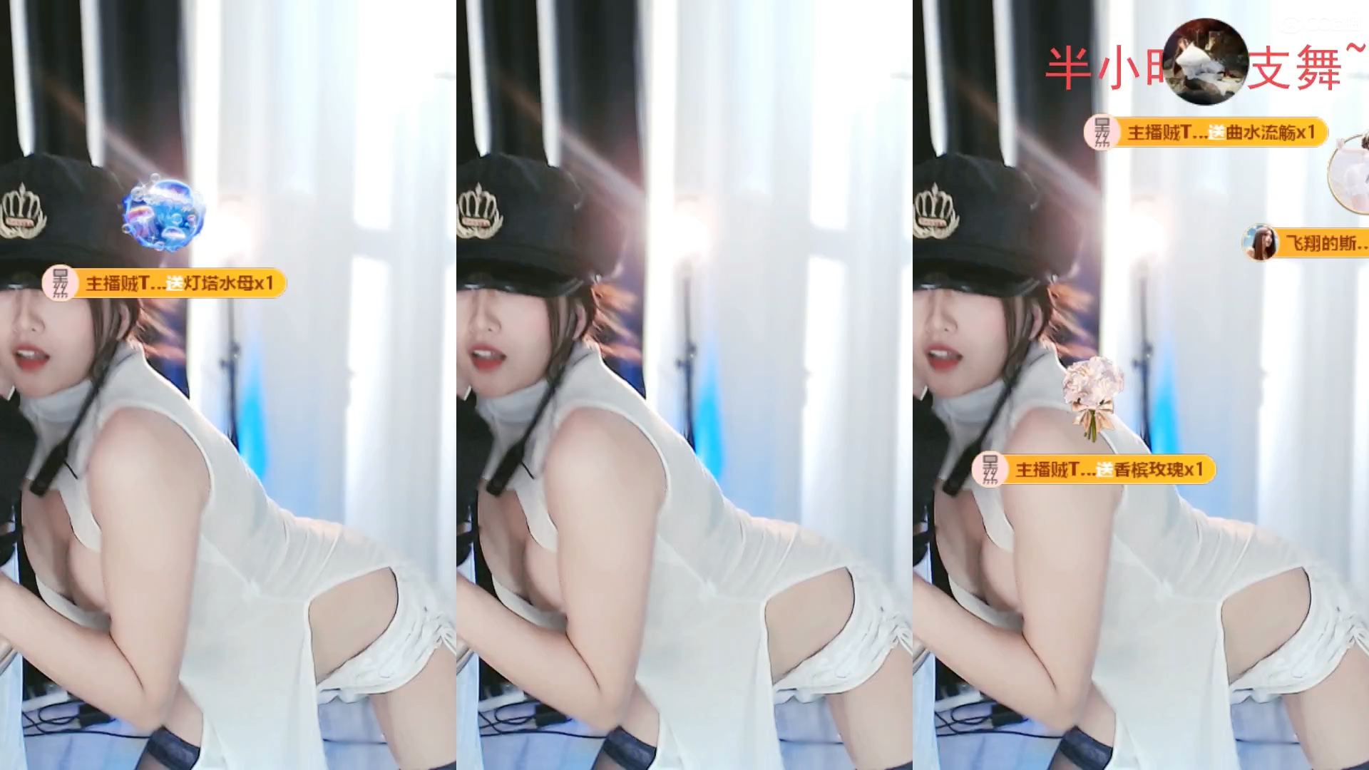 cc可宝 白色战衣