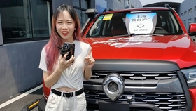 d2081648b7b34db82215eddbd44a1e9cc2938ae6.jpg@280w_158h_1c_100q.jpg