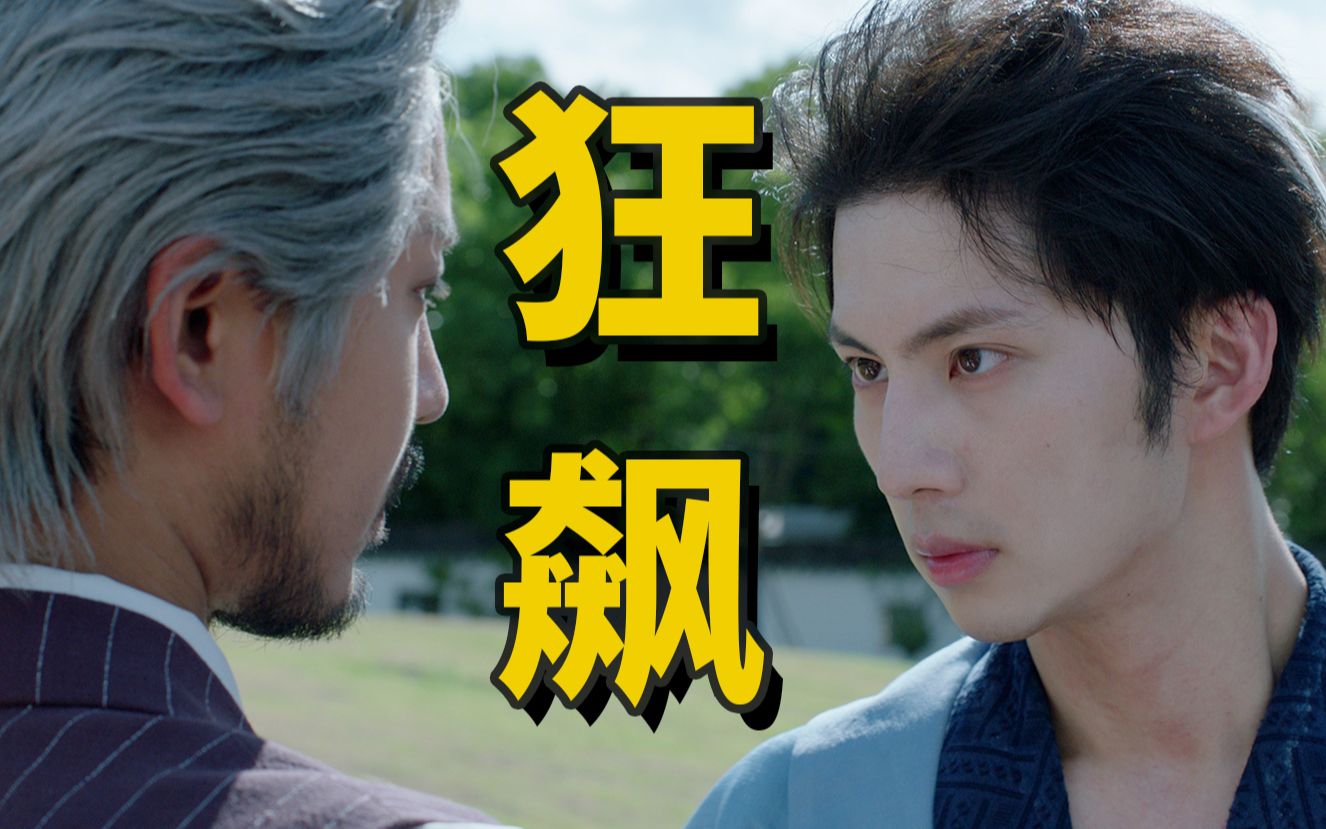 Robocop | Episode 08 Robocop is a fruitless attempt to steal a fish!