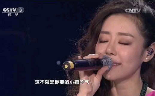 安又琪2014 CCTV3非常6+1《微笑面具》哔哩哔哩bilibili