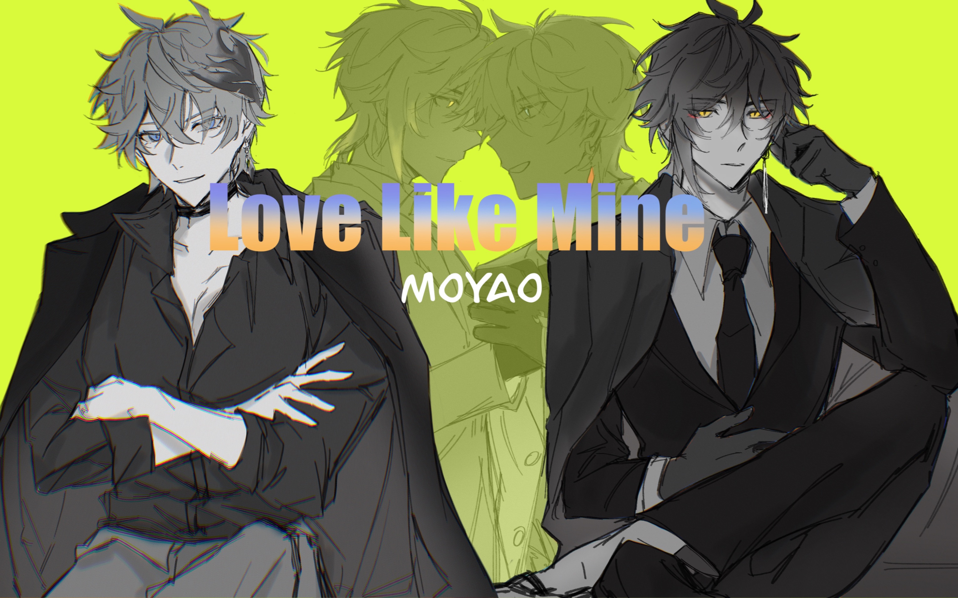 【公钟手书】Love Like Mine