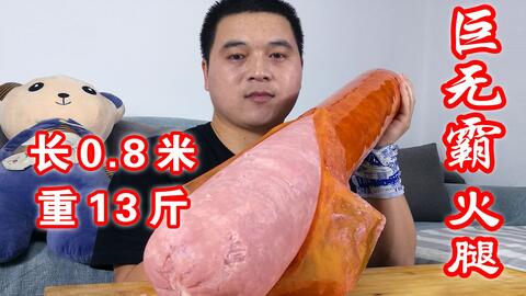 d2293046430b040982db3edc359a0b1453092795.jpg@480w_270h_1c