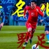 竞技体育  成王败寇——【中国足球输的，真的只是场上的那11个人吗？】