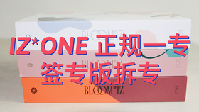 免费送十连抽抽到好东西 d2329b5e0e7b7aabcf0a50450429b844253865d3.png@280w_158h_1c_100q.jpg